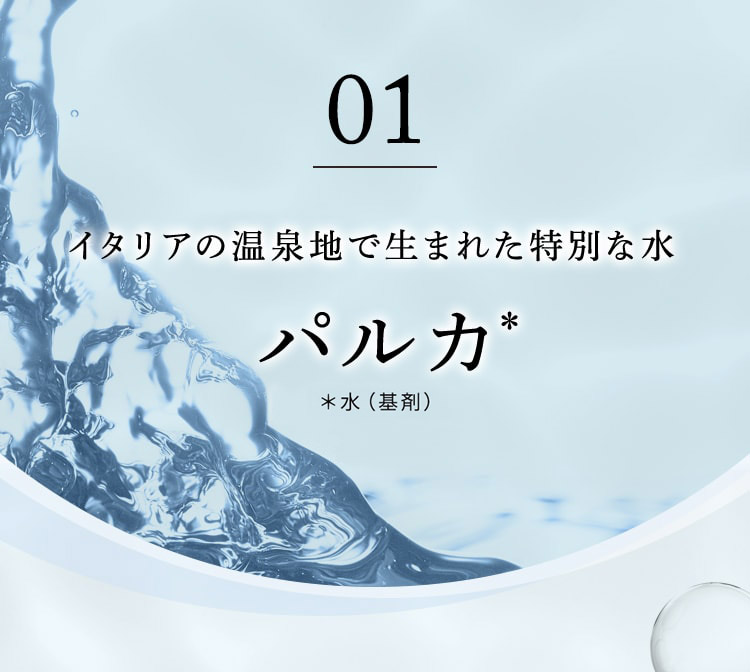 楽天市場】MDNA SKIN マドンナシークレットクリーム 528 ／2個